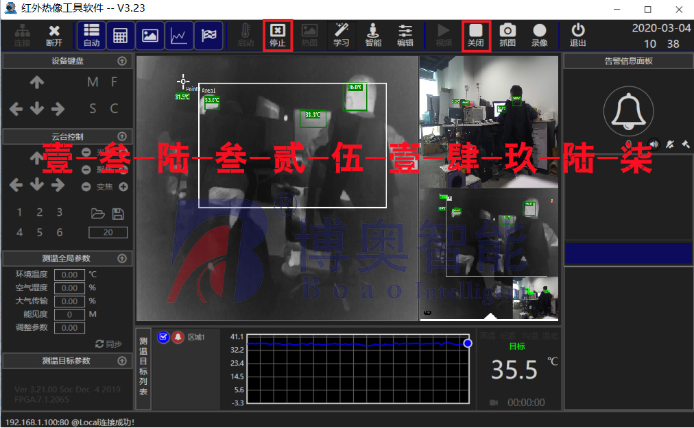 www.jingxingjx.com