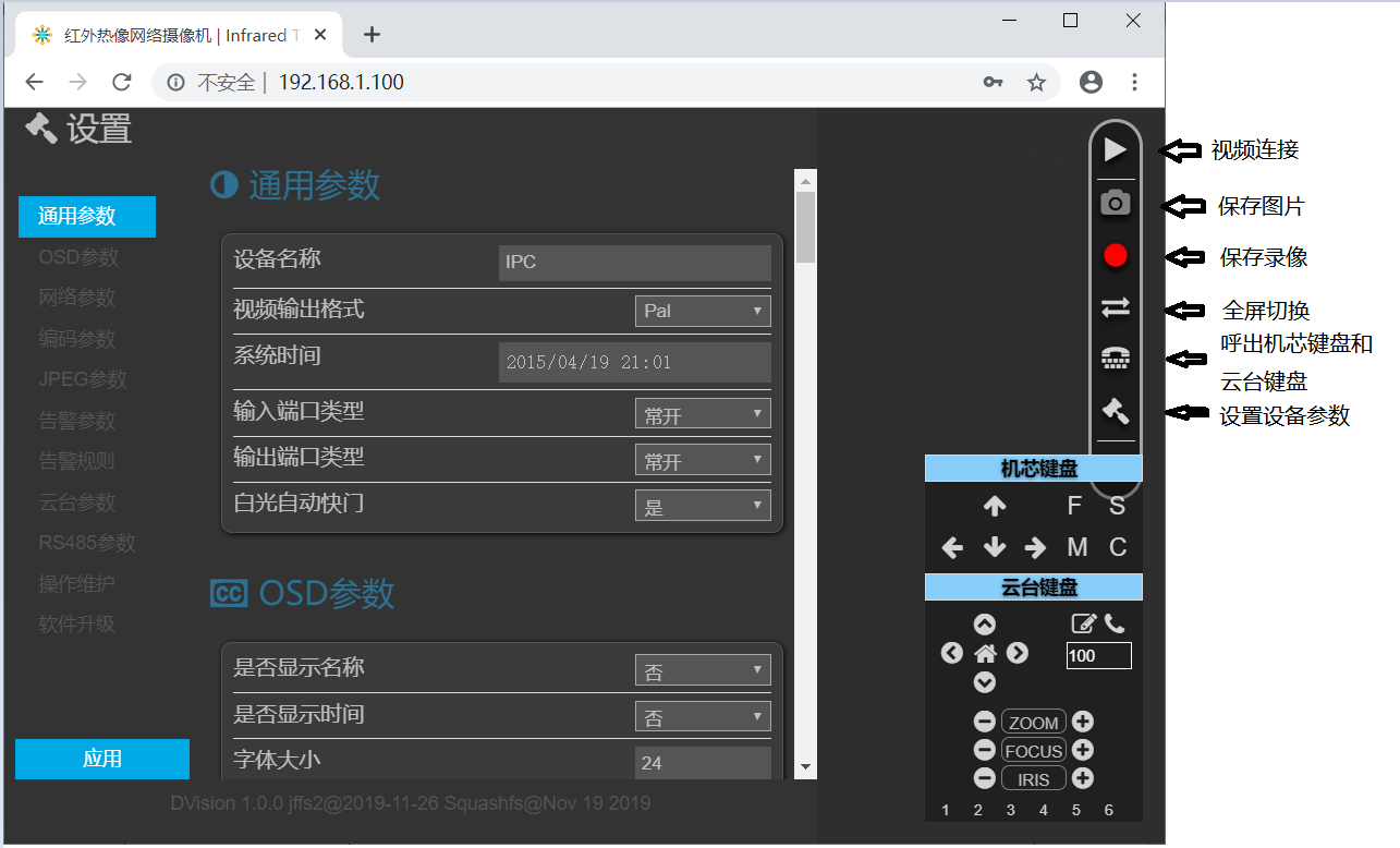 www.jingxingjx.com