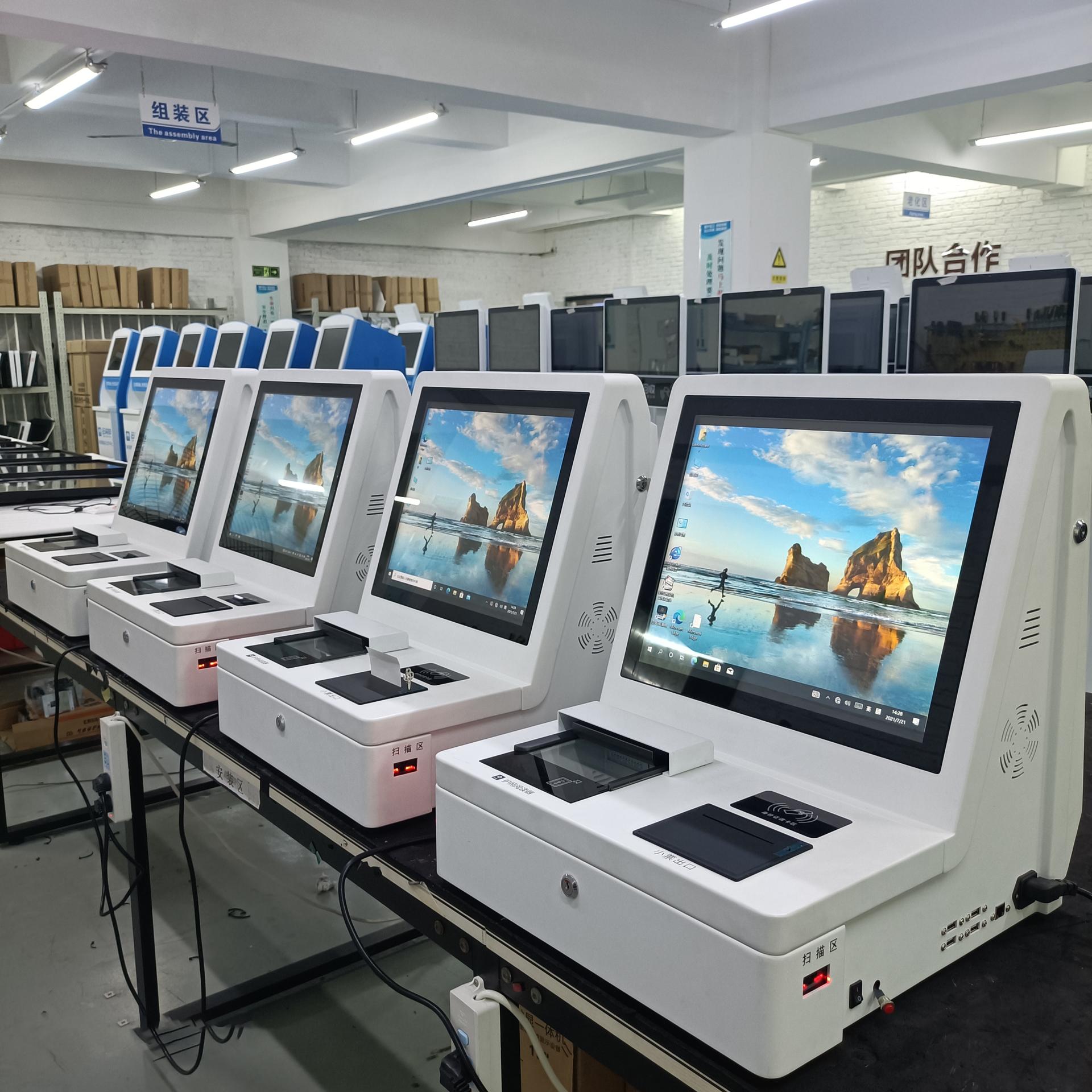 來訪人員登記一體機證件信息實名登記終端設備定制 來訪人員登記一體機證件信息實名登記終端設備定制